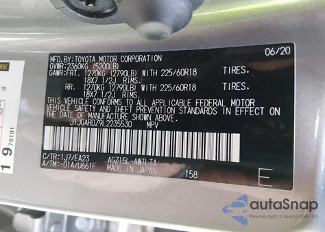 2020 Lexus Nx 300 из США, поврежденный, VIN JTJGARDZ9L2235530